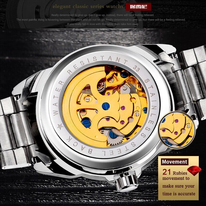 BOSCH Automatic mechanical watch