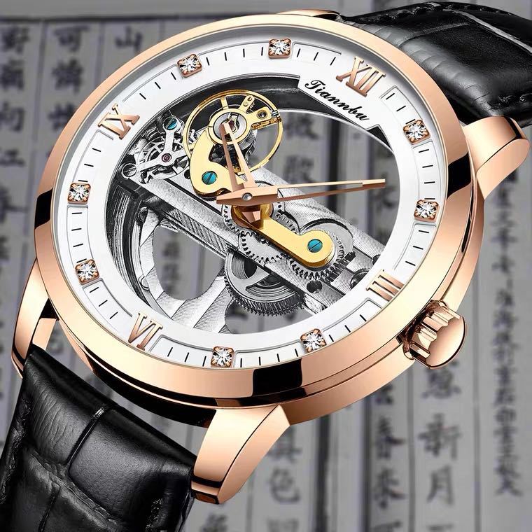 LIANNDU Automatic Mechanical Watch Men&